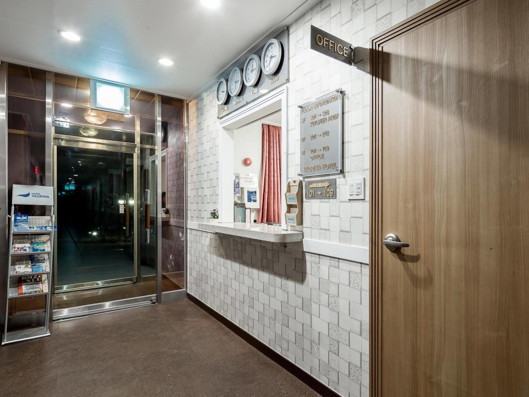 Incheon Airport Yegrina Hotel Eksteriør bilde